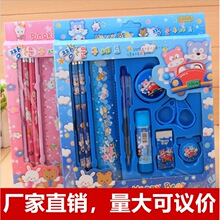 高档T文具套装韩国文具批发厂家卡通礼品9件套小学生奖品可爱