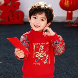 儿童红色加绒卫衣马年本命年加厚拜年服男童卫衣喜庆新年印花上衣
