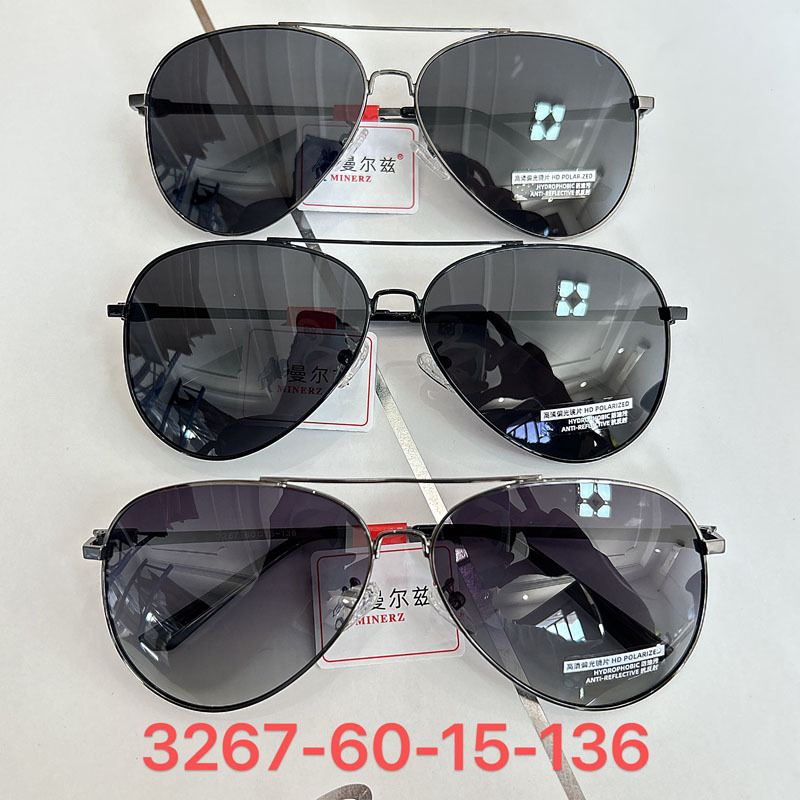 New high-resolution polarized sunglasses, fashionable square frame, personalized dual-beam sunglasses, everyday driving, classic retro frog sunglasses