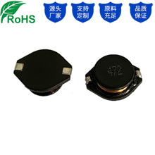 ��Ƭ��Բ�ι��ʵ��18*15*7MM /SSL1306 - 472 /��Ƭ���/��Ƶ