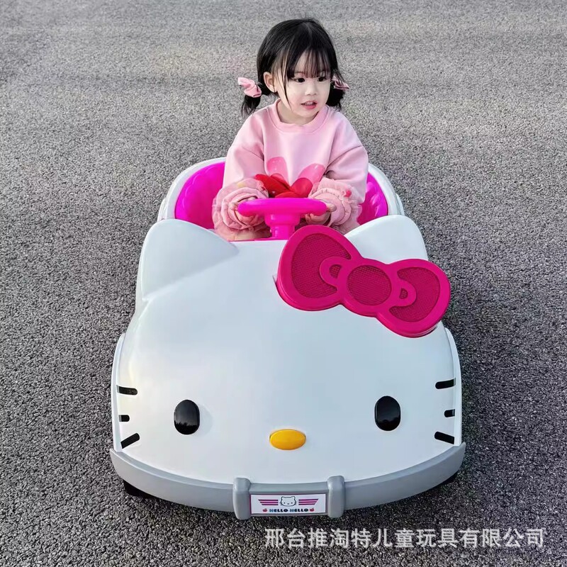 hellolklitty猫儿童电动车可坐人四轮汽车女孩可遥控玩具宝宝童车|undefined