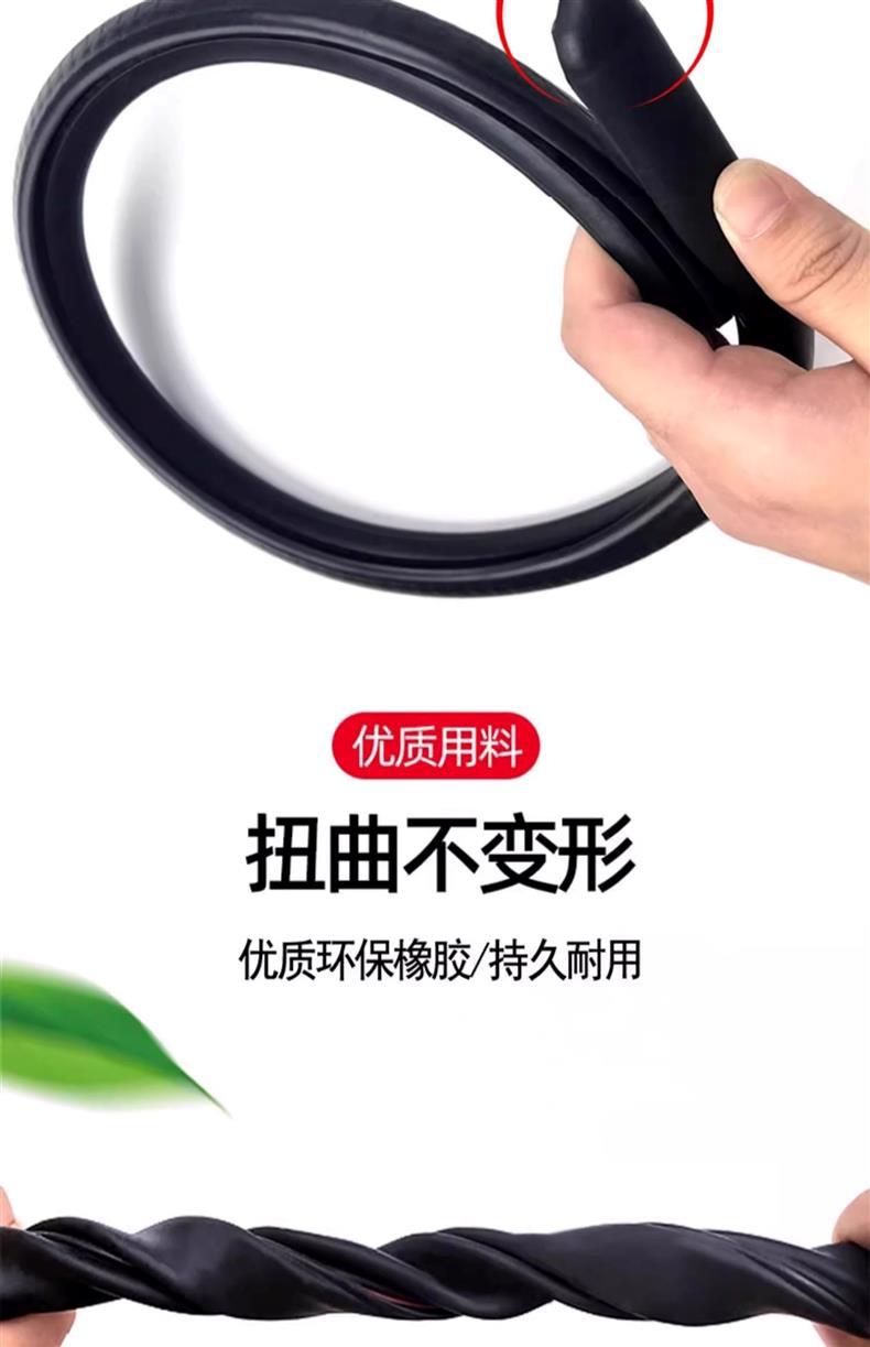 Suitable for Corolla Rongfang Wilanda Chr Ralink Car Sealing Strip Door B-Pillar Sound Insulation and Anti-Collision Strip