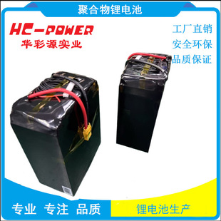 �҃��늳ؽM��늄Ӳ�܇늳ء�̫��܃���늳ؽM  �����늳ؽM48