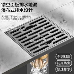全銅防蟲防臭磁懸浮地漏衛生間淋浴室洗衣機大排量防反水純銅地漏