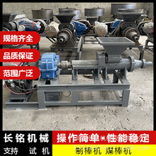 Dʽú͙C ȫԄӟ̼DúC͹ľưCr