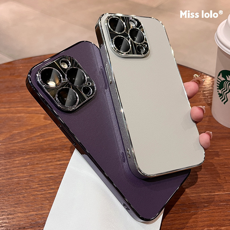 Patrón de piel de alta calidad para Apple 16promax nueva funda para teléfono móvil iPhone14/15pro pareja 13/14p