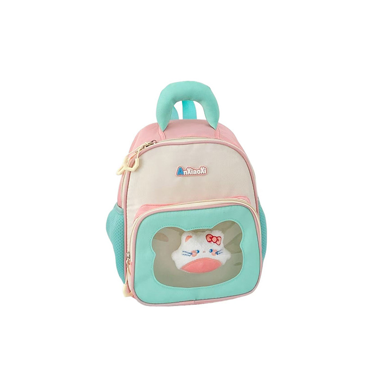 Jardín de infantes mochila de dibujos animados lindos muñecos de peluche mochila para niños y niñas 2025 nueva mochila infantil