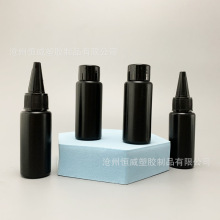 现货 30ml毫升黑色尖嘴瓶分装瓶UV胶水瓶pe避光塑料瓶指甲油瓶子