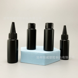 �F؛ 30ml������ɫ����ƿ���bƿUV�zˮƿpe�ܹ�����ƿָ����ƿ��