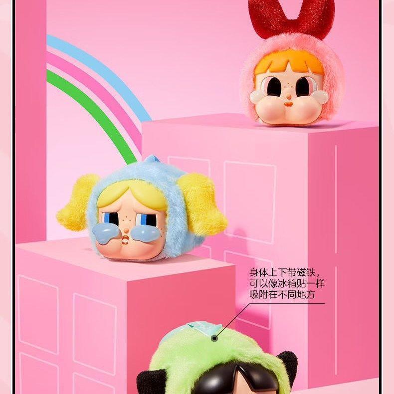POPMART CRYBABY パワーパフガールズシリーズ ビニールブラインドボックス ランダムブラインドボックス フラワーフラワー|undefined