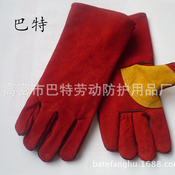 厂家供应16寸长款牛皮电焊手套耐高温专用隔热隔热耐高温加长款