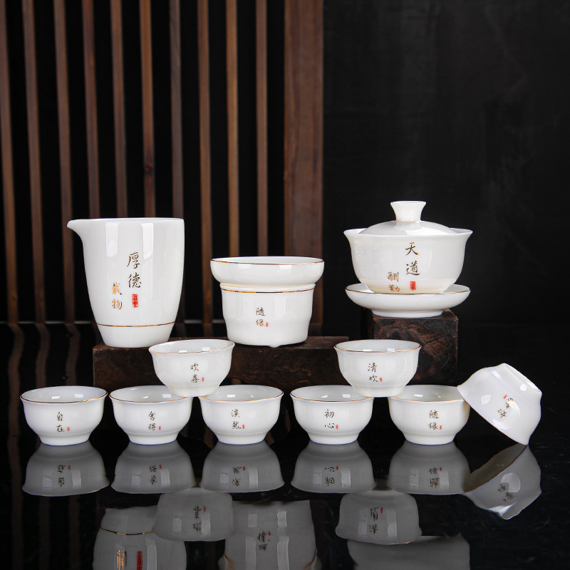 德化简约时尚白瓷羊脂玉套装功夫旅行陶瓷整套茶具盖碗茶杯礼品盒