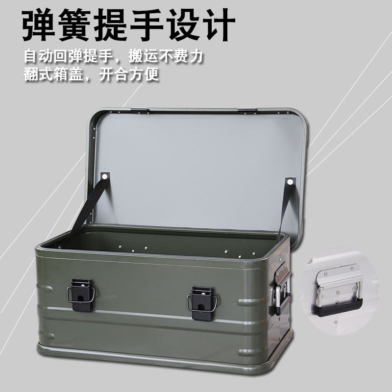 AW Anwang 30,50,80L Caja verde-aluminio para equipos de camping al aire libre Caja de almacenamiento con tapa de flip