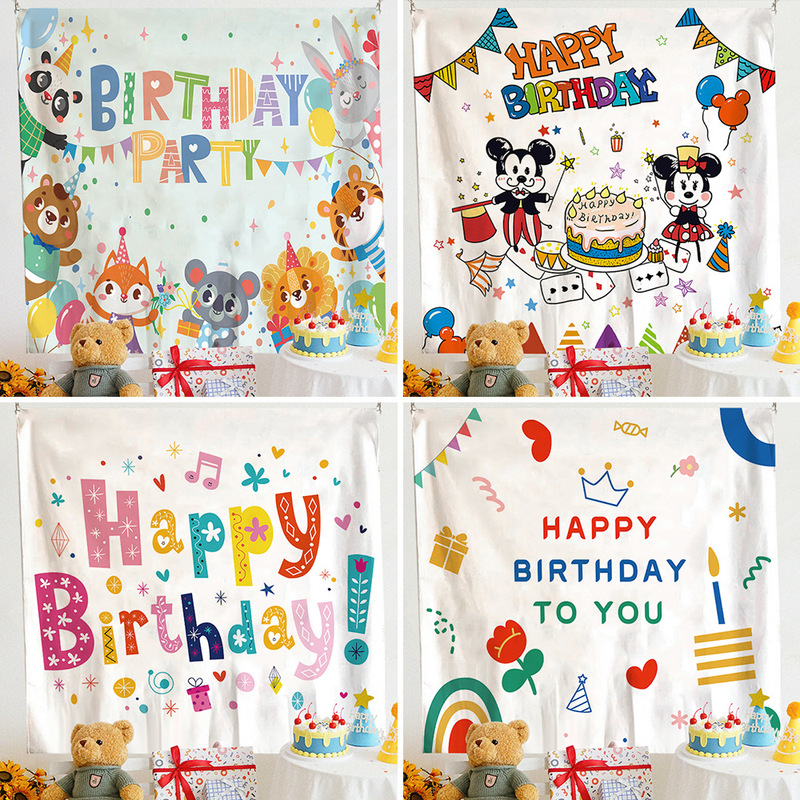 Birthday Party Decoration Tapestry Backdrop Ins Hanging Cloth Children's Party Scene Setup Background Wall Children's Room