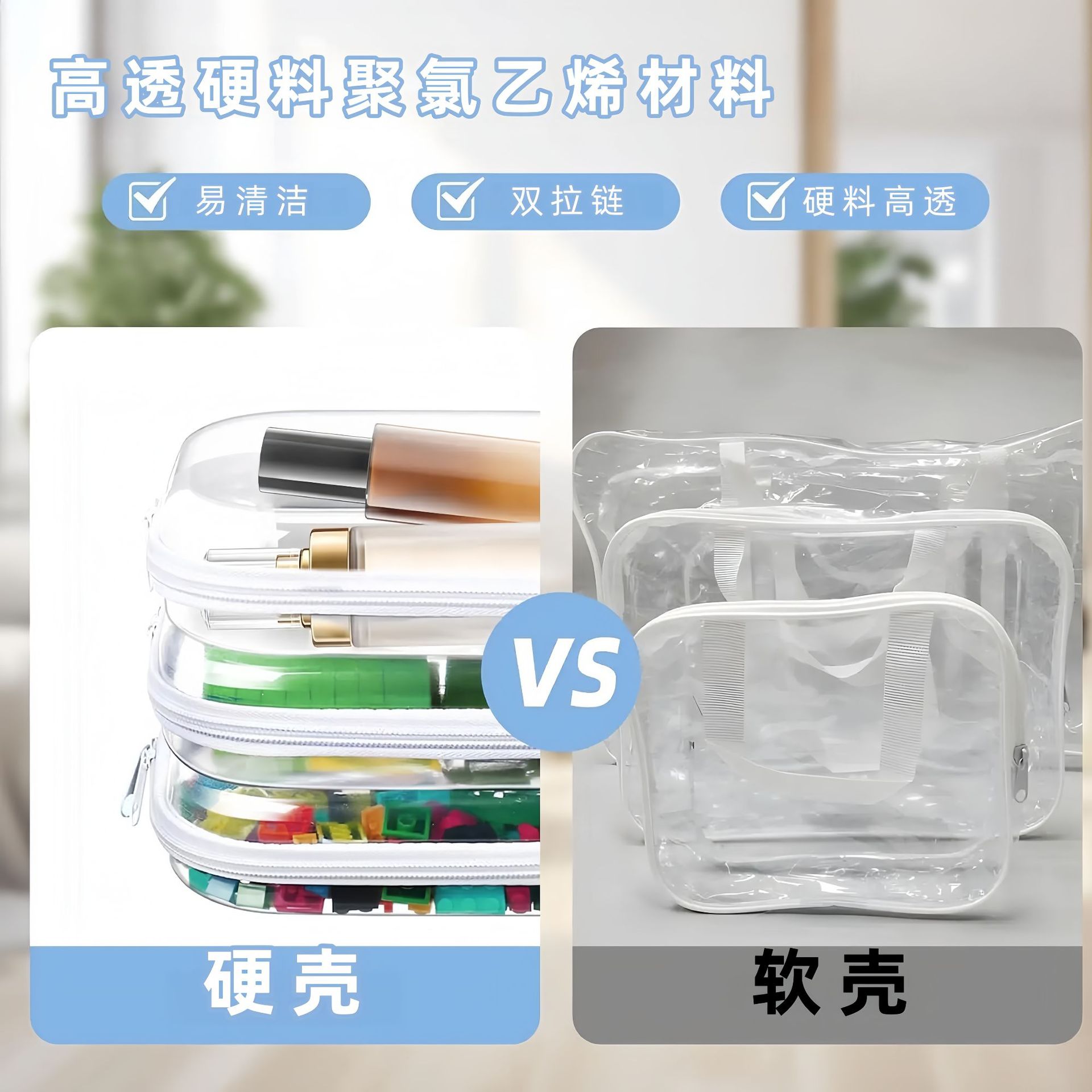 Cross-Border Popular Amazon Toy Storage Bag Multi-Purpose Cosmetics Home Foldable Pet Zipper Storage Box