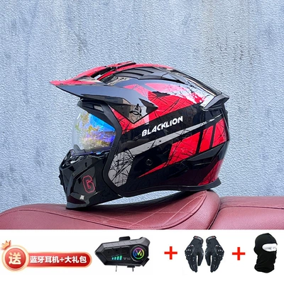 Motorcycle Safety Supplies – Retro Removable 3C Combination Helmet - black-red-wilderness-city-with-magic-blue-y10-external-bluetooth-m