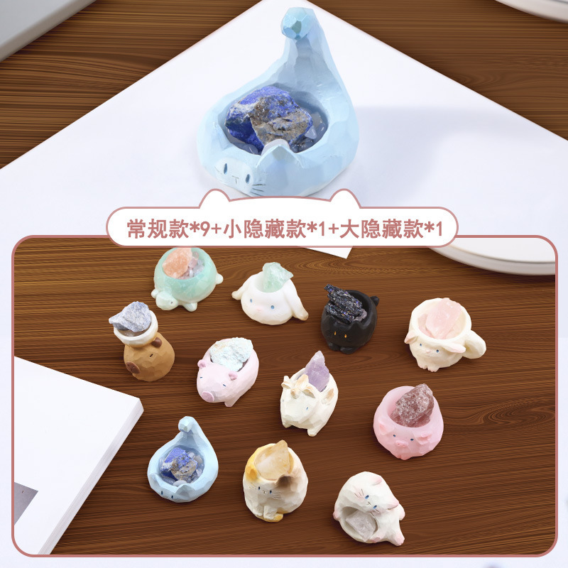 キュートでかわいい 12 星座 PAI クリスタル ブラインドボックス トレンディなおもちゃの人形 ホーム オフィスの装飾 デスクトップ装飾品|undefined
