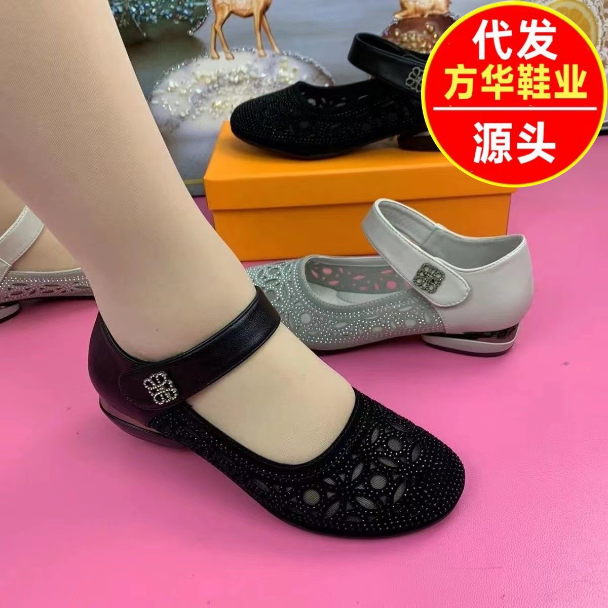 2026 verano nuevo hueco ventilado zapatos de verano suave velcro láser agujero calentado zapatos sandalias de mujer