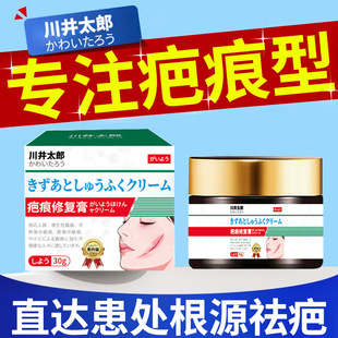 ����̫��ȥ�̸�ȥ�̸���ǰ̺�����͹��ȥ�������ޏ����g�ʸ��a��