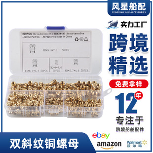 �F؛����M2-M5�pб�y�����~��ĸ ע�ܝL��Ƕ���~��ĸǶ���羳؛Դ