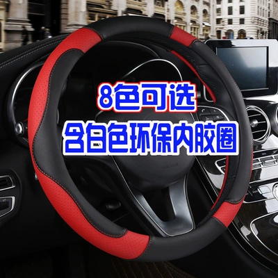Steering wheel cover: Cover for All Seasons, Odorless