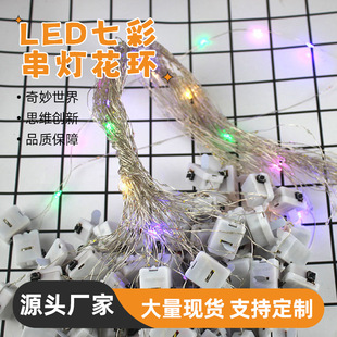 50cm���߲ʴ������h��ߟ�������������ß�LED�W���������l����