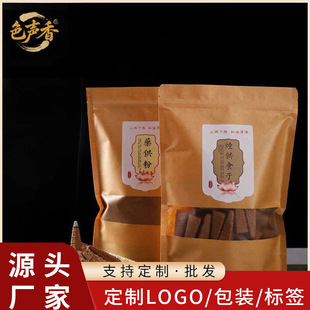 �N�Ɵ���������Ժ���������Ϲ���ʩ������ ���ß�����¶ʳ�Ӷ���