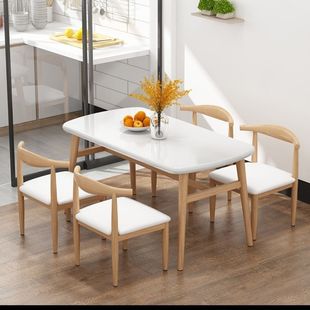 Complete Set of Dining Tables and Chairs for Home Small Apartment Table and Chair Combination Breakfast Shop Fast Food Rectangular Table Restaurant Dining Table and Chairs