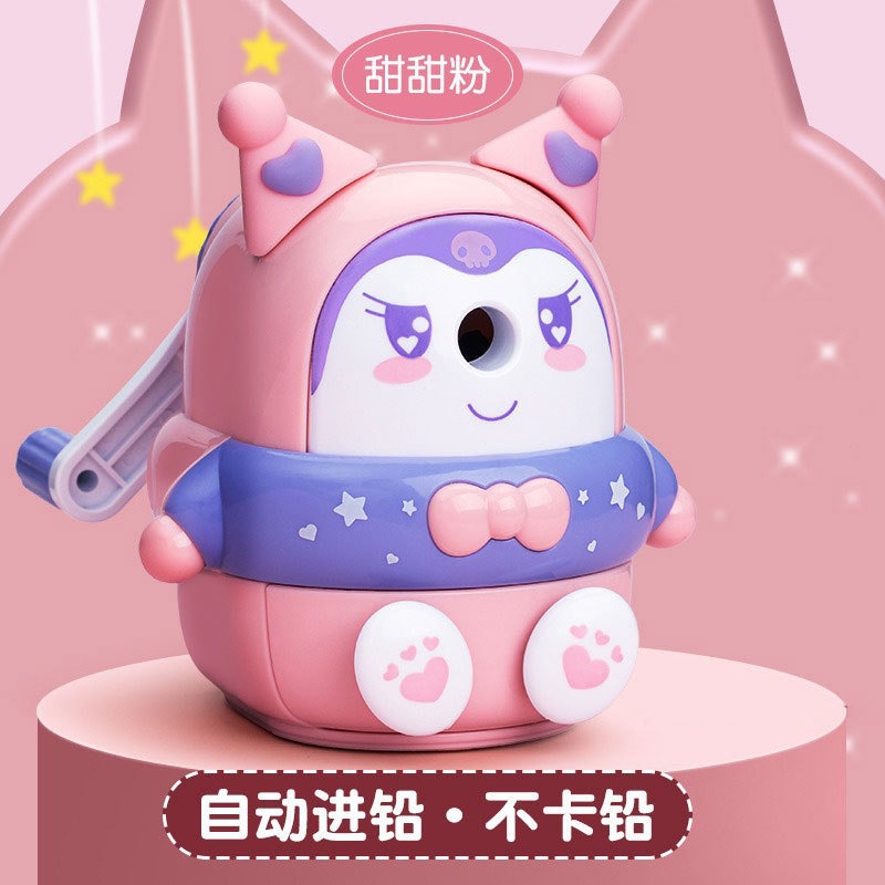 Xiaomeng Capibara mano agitación de lápiz automático de alimentación de plomo lindo lápiz cortina de lápiz caja de regalo para niños pequeños lápiz cortina