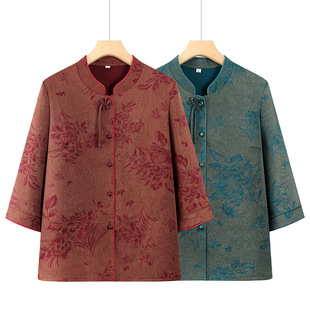 Chinese-Style Grandma Summer Outfit with Three-Quarter Sleeves, Silk Satin Shirt, Elegant Tang Suit Top, Elderly Mother's Summer Outfit, Traditional Chinese Thin Shirt