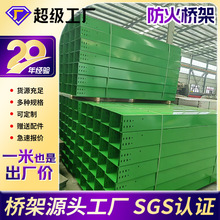 ������|��� �ͻ���ʽ��� 300*100������\���P��X�Ͻ���|��