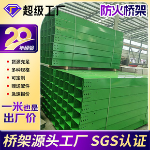������|��� �ͻ���ʽ��� 300*100������\���P��X�Ͻ���|��