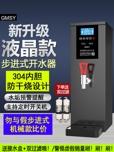 �_ˮ�������_ˮ�C�̲���̨���Mʽ��ˮ�C�ˮ�Cȫ�Ԅӟ�ˮ��ˮ��