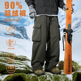 男式休闲裤;男式T恤;男式卫衣