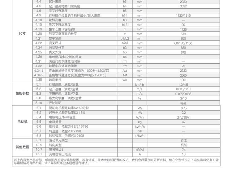 详情B_08.jpg