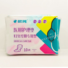 �W���t���o��|�l������ Ů�Խ����o��|����ҹ�����o��|�l����