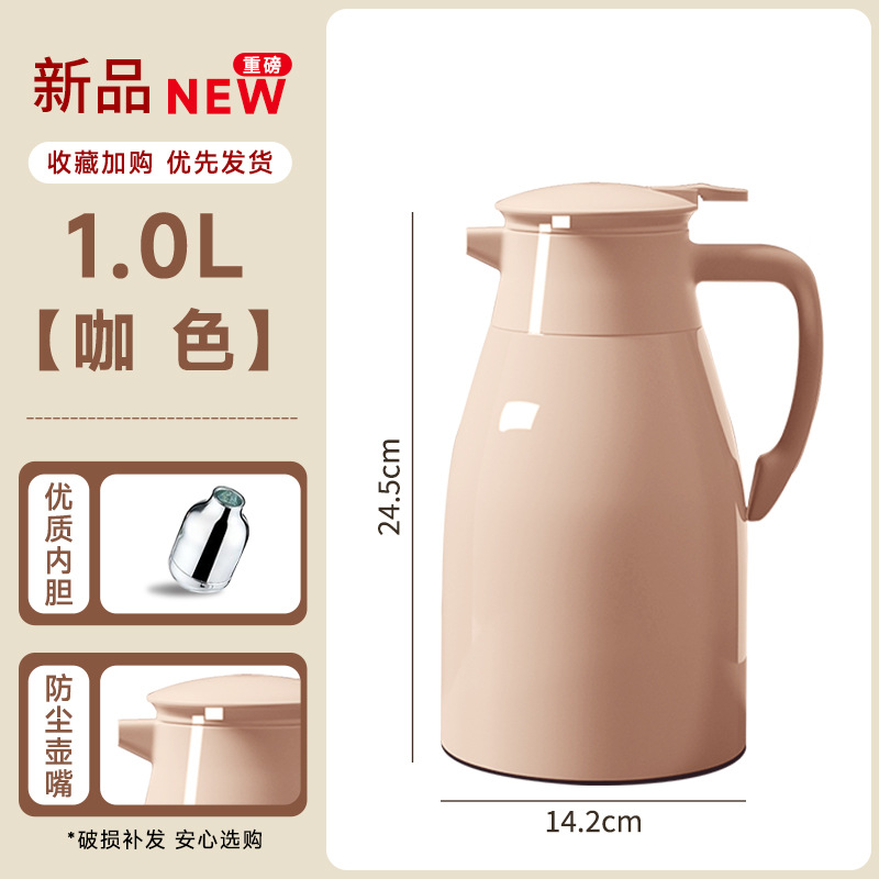 카키색 1.0L 무진 모델 [신메이야 브랜드 방진 외피 + 내피 3mm 두께 강화]