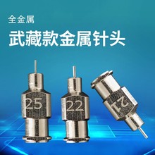 ������^ ��ؿ���L�����  21G 22G 25G ��^�ּ��L��֧�ֶ� ��