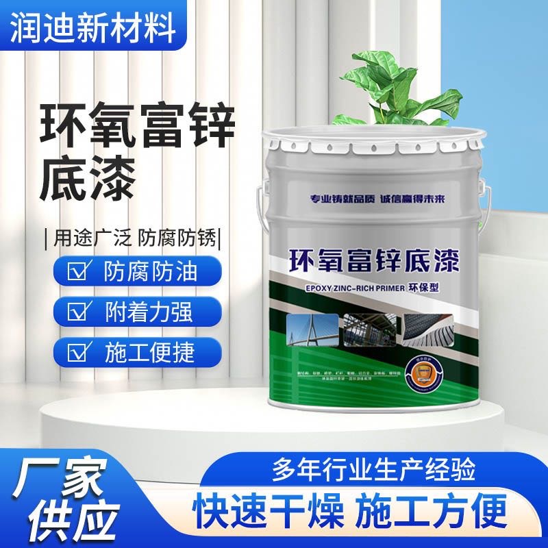 0ddb08761b5cdc87946a8d53784d4a