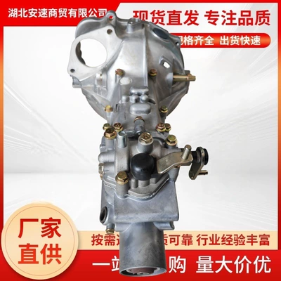 Choice M408 Little Overlord – Sürətlər qutusu