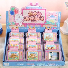 ҼTR-GA61359ӄ_ΘֹͯƴbСģնY