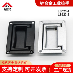 �\�Ͻ����Ƕ��ʽ�������ֹ��I�O���䙙�TLS523�Ͻ���֙����Ҿ�