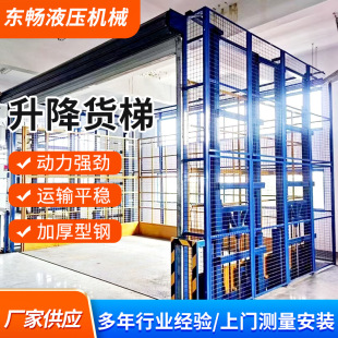 ��܉ʽ����؛�݂}��܇�g�̶�����ƽ̨�S�ҹ��I�}�� Һ������؛��