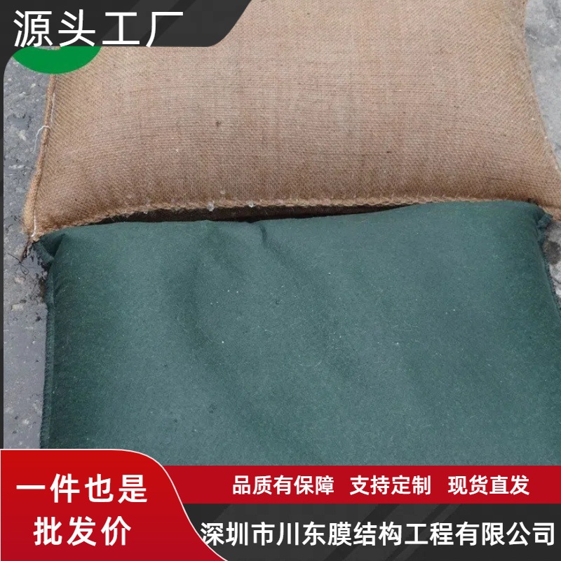 川东直供各种规格防洪抢险用沙袋 防汛麻布袋 快速吸水沙袋