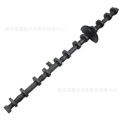 Eccentric Shaft 11377589883 – Crankshaft, camshaft