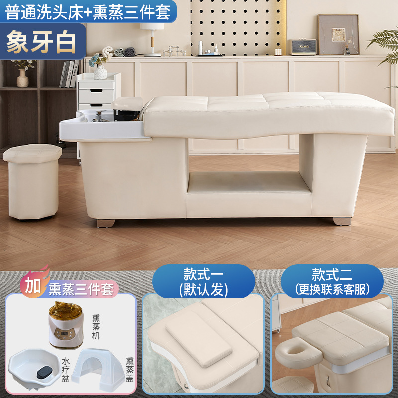 Blanco marfil + Fumigación