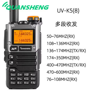 ȪʢUV-K6���v�CUVK6���v�CȪʢK-5(8)һ�I���l���ս���K5������