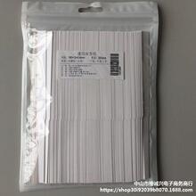 �L160mm��������ˮԇ���y�㼈�u�㼈�㼈ԇ�㼈�M��Ԫ���]