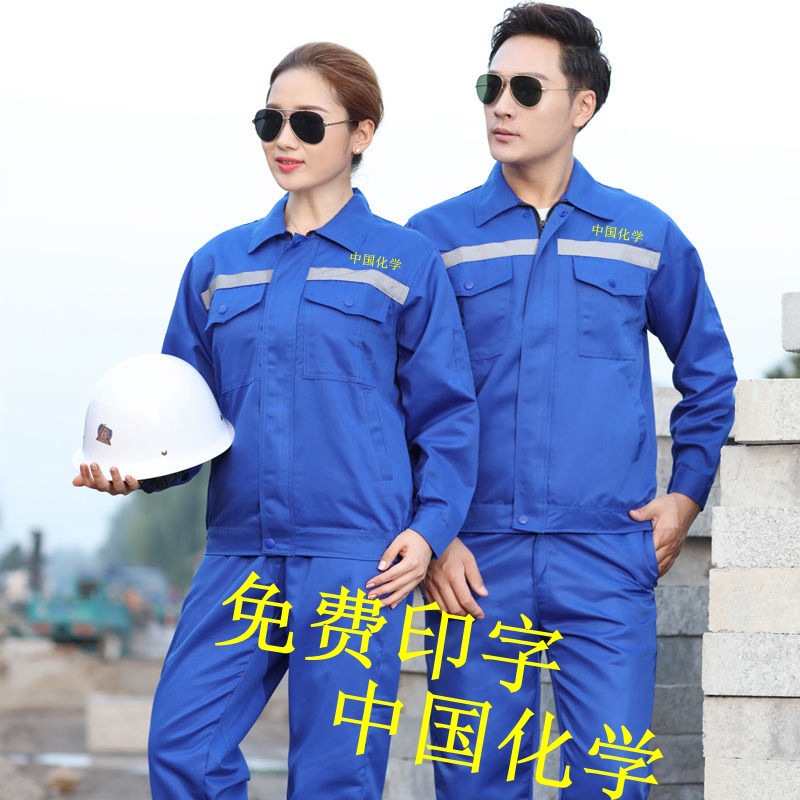 O1CN01HBLAKx1X95N2w3kNw_!!3450