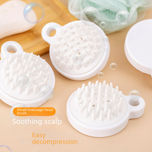 Japanese massager, brush, silicone hygienic shampoo for scalp